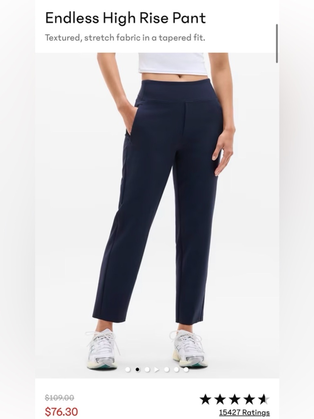 Athleta Endless Pant size 6 Tall